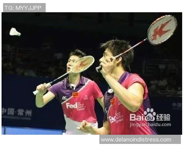 成都羽毛球队区域防守策略深度解析与实战应用探讨