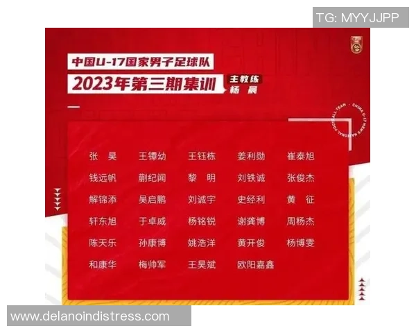 足球明星年薪揭秘他们的到手工资究竟有多少引发关注与讨论 足球明星年薪揭秘他们的到手工资究竟有多少引发关注与讨论