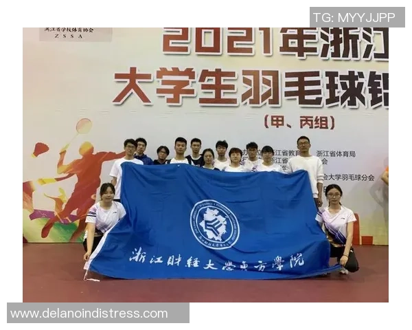 重庆羽毛球队意识探讨与发展方向分析的深度研究与思考 重庆羽毛球队意识探讨与发展方向分析的深度研究与思考