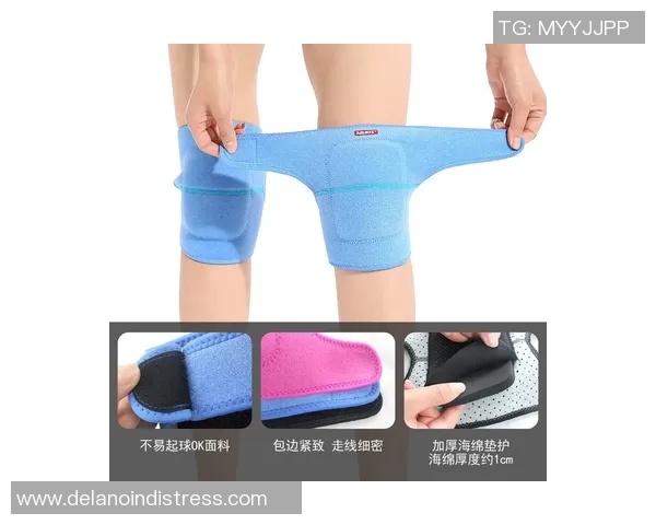 街舞装备选购：护膝推荐