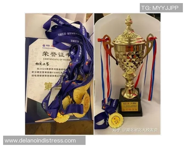 选拔赛积分榜:南京羽毛球队以76分领跑 选拔赛积分榜:南京羽毛球队以76分领跑