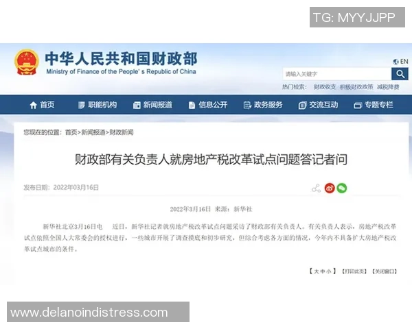 重磅专题:广州足球队的盯防革新 重磅专题:广州足球队的盯防革新